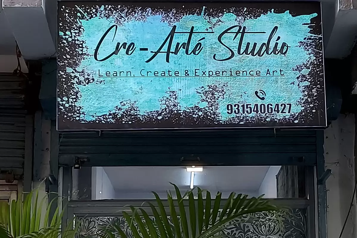 Commercial Showroom Exterior Facade Branding